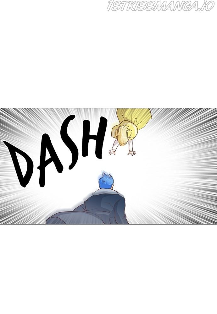 Matchmaking Baby Princess Chapter 56 - page 55
