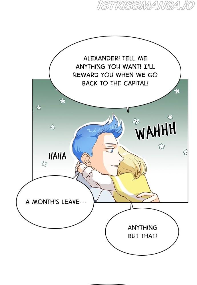 Matchmaking Baby Princess Chapter 56 - page 61