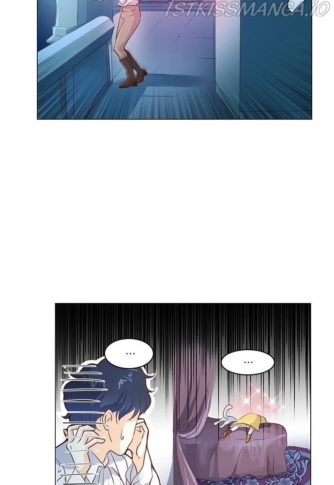 Matchmaking Baby Princess Chapter 56 - page 9