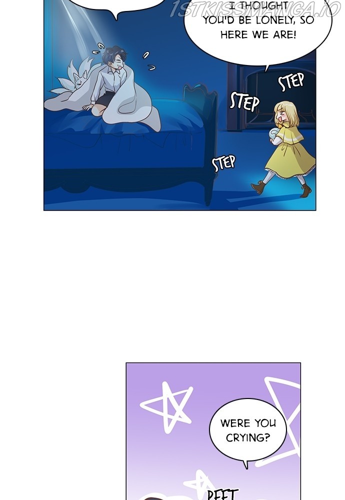 Matchmaking Baby Princess Chapter 55 - page 11