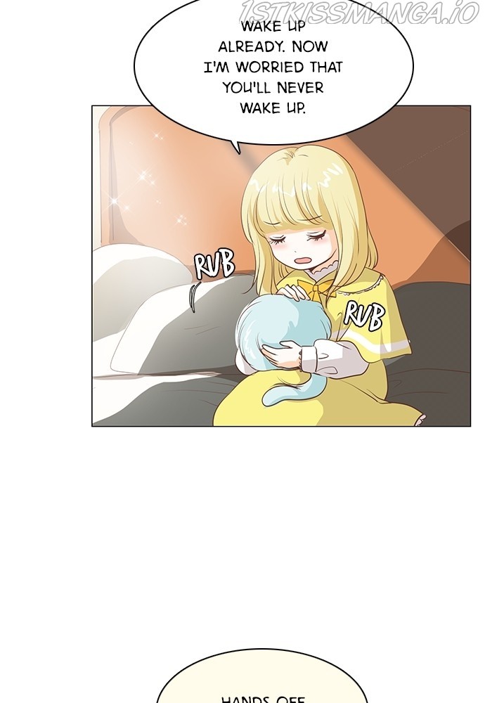 Matchmaking Baby Princess Chapter 55 - page 27