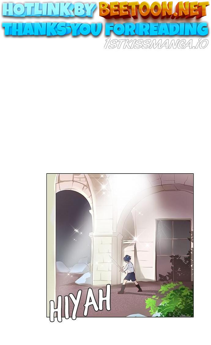 Matchmaking Baby Princess Chapter 54 - page 1