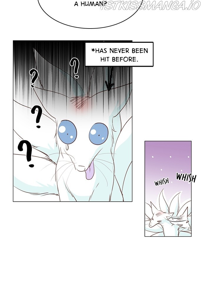 Matchmaking Baby Princess Chapter 53 - page 14