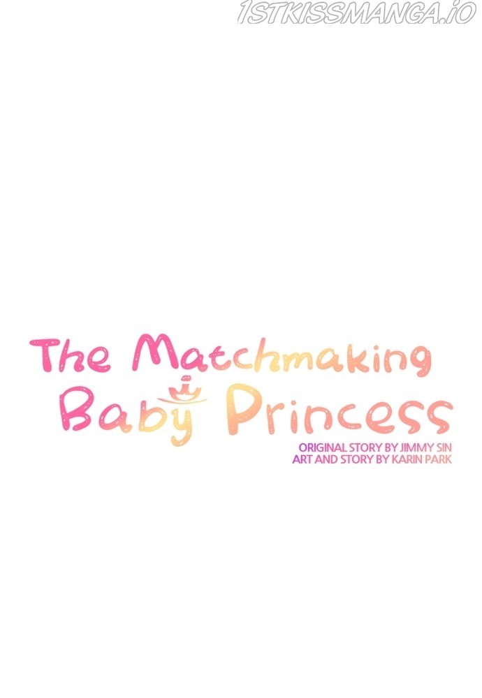 Matchmaking Baby Princess Chapter 53 - page 22
