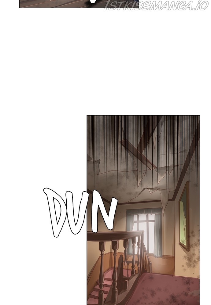 Matchmaking Baby Princess Chapter 53 - page 24