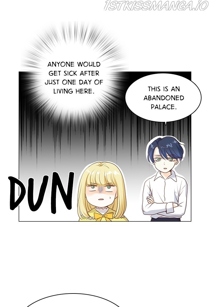 Matchmaking Baby Princess Chapter 53 - page 26