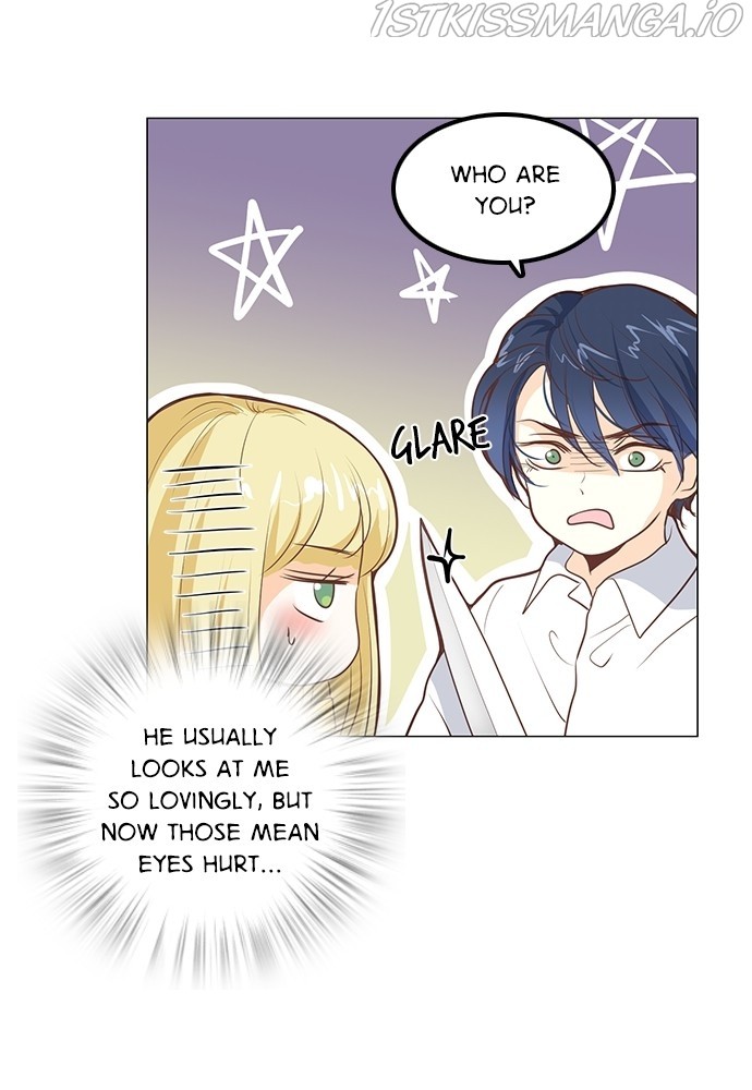 Matchmaking Baby Princess Chapter 53 - page 5