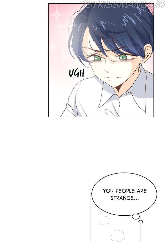 Matchmaking Baby Princess Chapter 53 - page 68