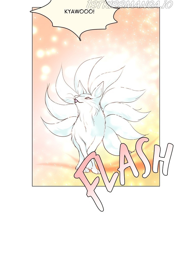 Matchmaking Baby Princess Chapter 53 - page 9