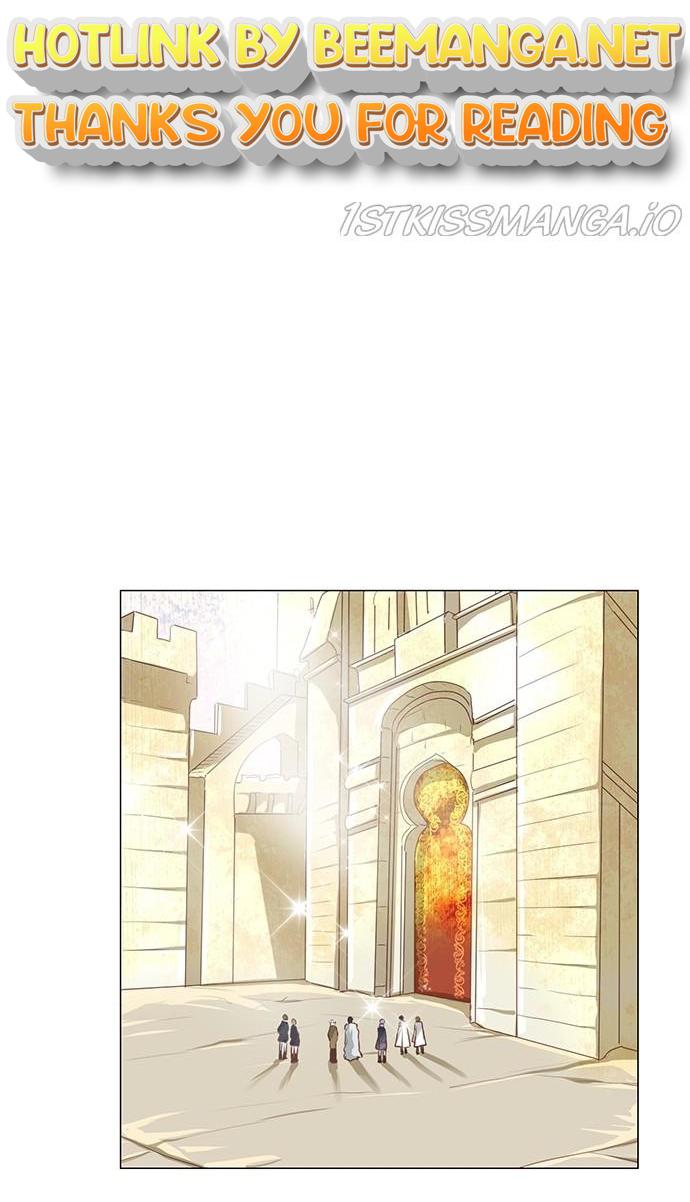 Matchmaking Baby Princess Chapter 52 - page 1