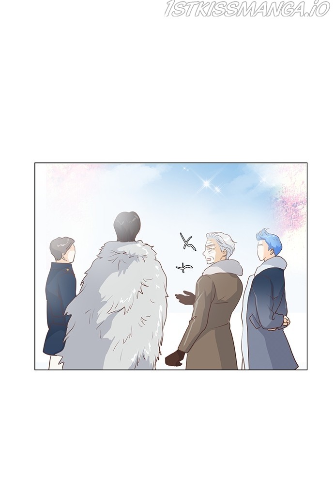 Matchmaking Baby Princess Chapter 52 - page 2
