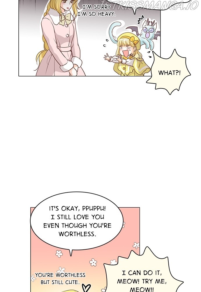 Matchmaking Baby Princess Chapter 52 - page 24