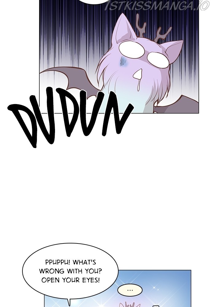 Matchmaking Baby Princess Chapter 52 - page 29