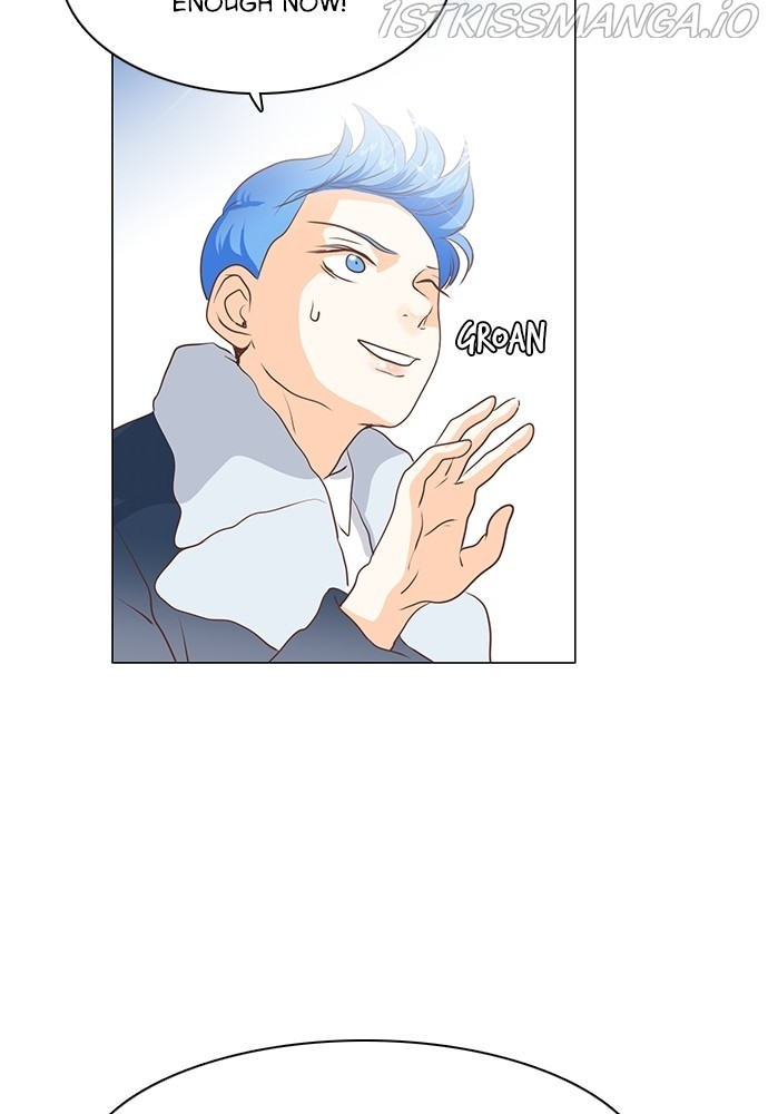 Matchmaking Baby Princess Chapter 52 - page 31