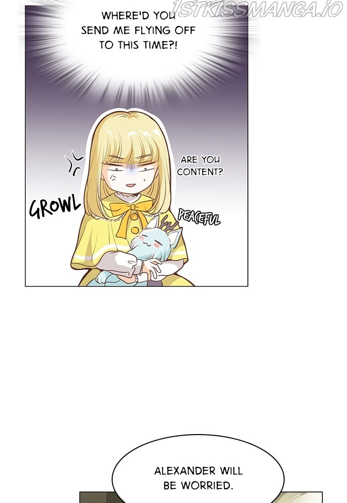 Matchmaking Baby Princess Chapter 52 - page 47
