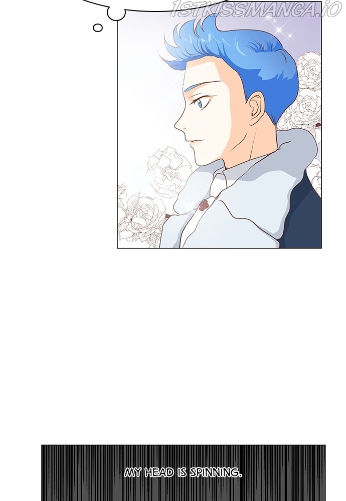 Matchmaking Baby Princess Chapter 52 - page 5