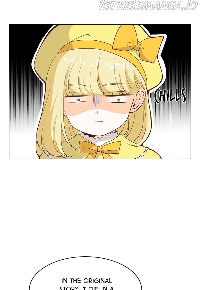 Matchmaking Baby Princess Chapter 51 - page 11