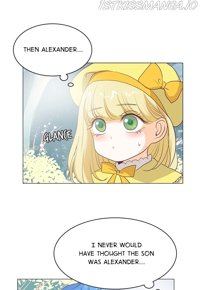 Matchmaking Baby Princess Chapter 51 - page 13