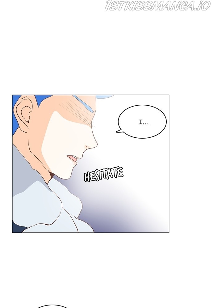Matchmaking Baby Princess Chapter 51 - page 35