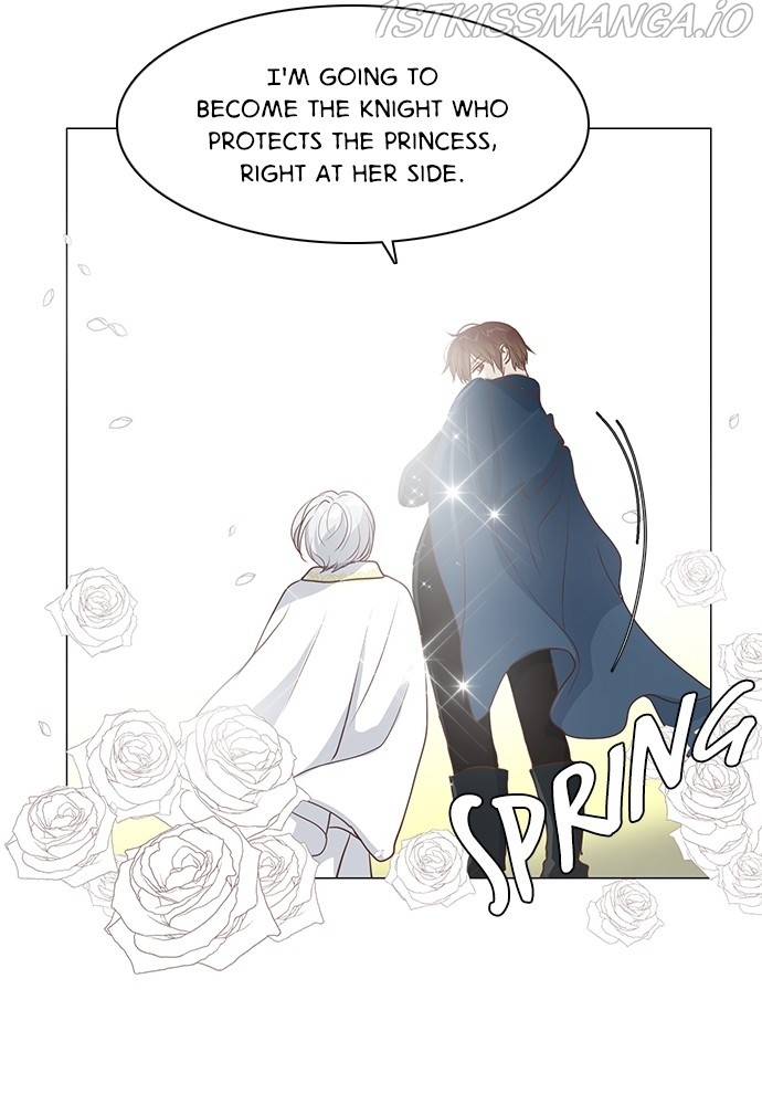 Matchmaking Baby Princess Chapter 51 - page 66