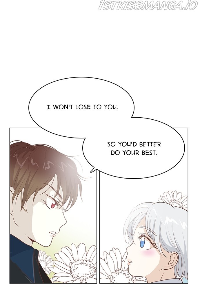 Matchmaking Baby Princess Chapter 51 - page 68