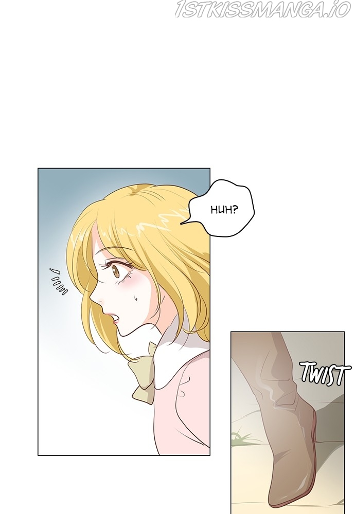 Matchmaking Baby Princess Chapter 50 - page 15