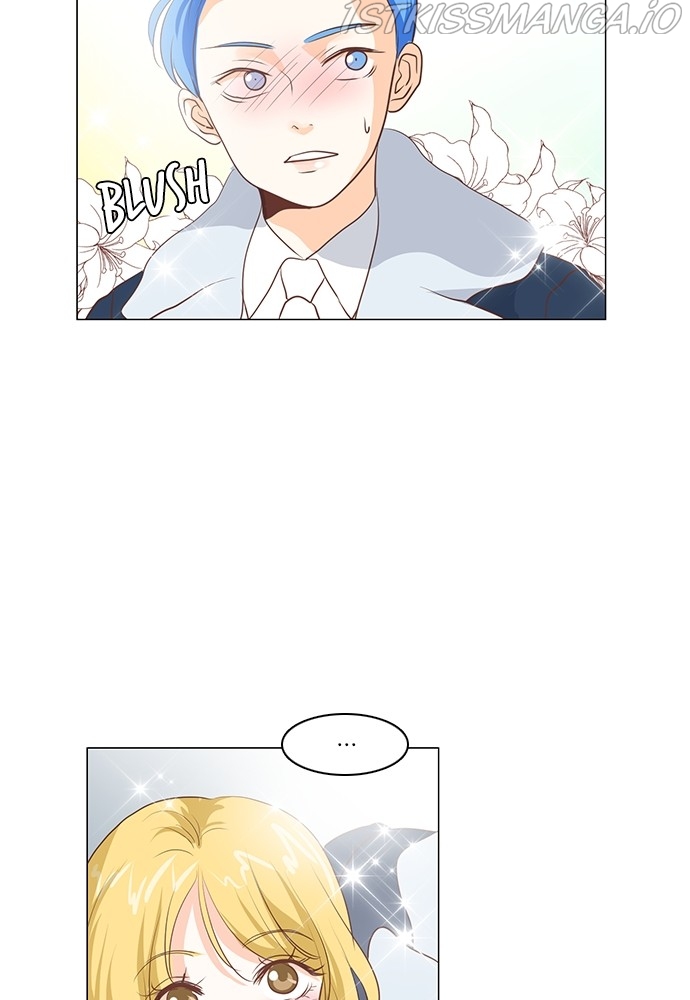 Matchmaking Baby Princess Chapter 50 - page 23