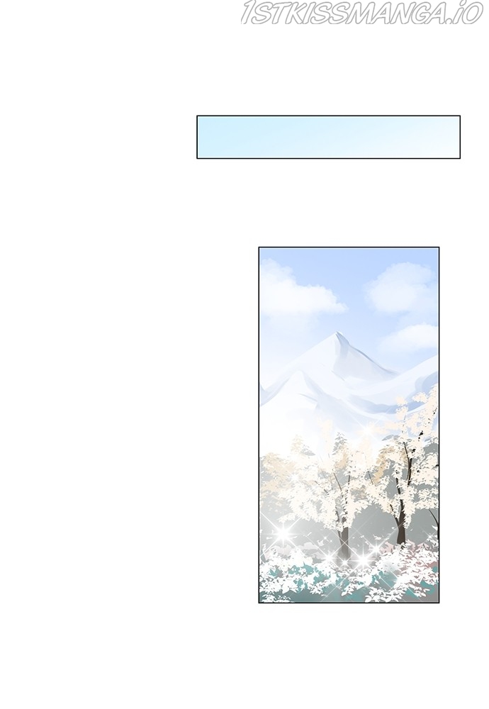 Matchmaking Baby Princess Chapter 50 - page 26