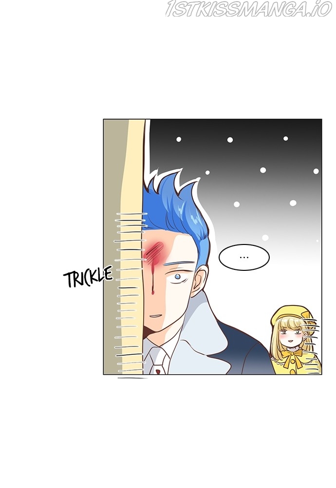 Matchmaking Baby Princess Chapter 50 - page 31