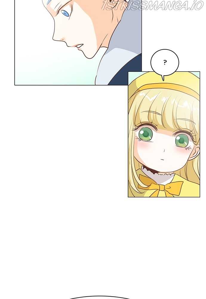 Matchmaking Baby Princess Chapter 50 - page 43