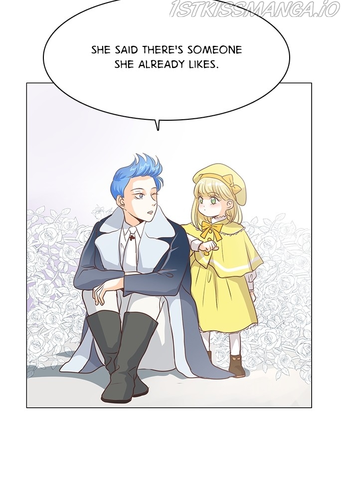 Matchmaking Baby Princess Chapter 50 - page 44