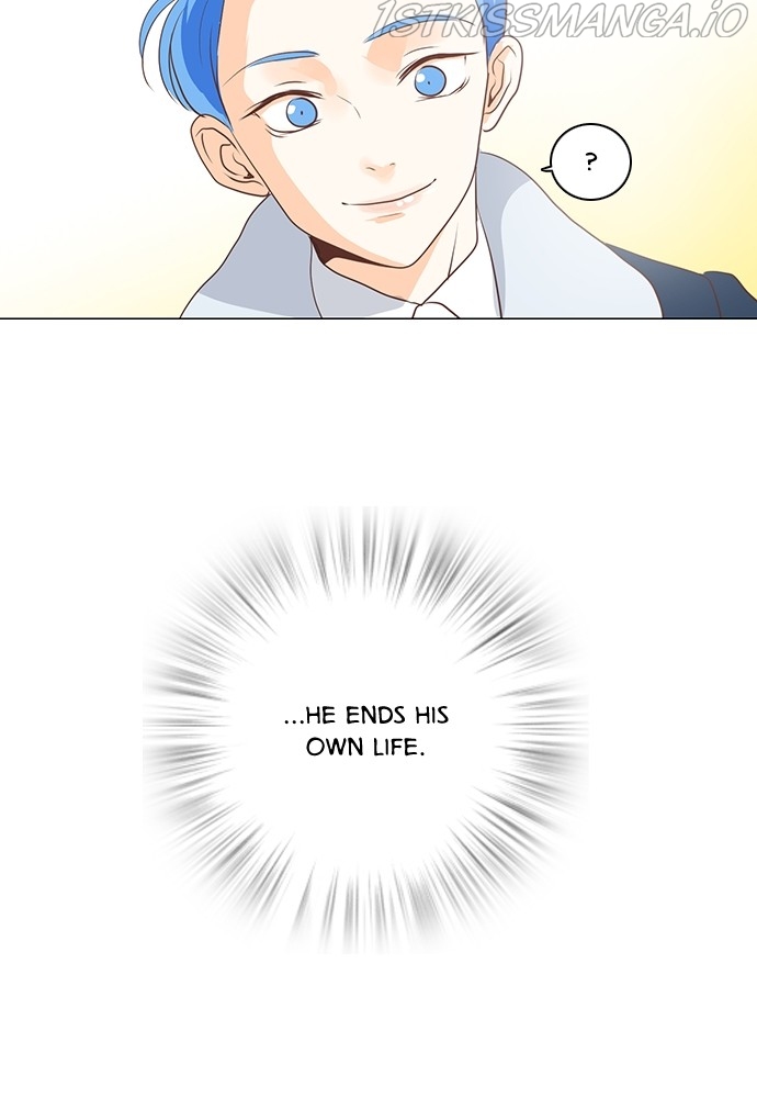 Matchmaking Baby Princess Chapter 50 - page 69