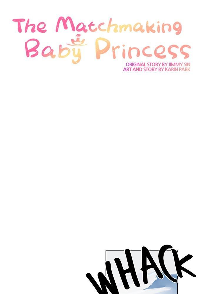 Matchmaking Baby Princess Chapter 49 - page 10