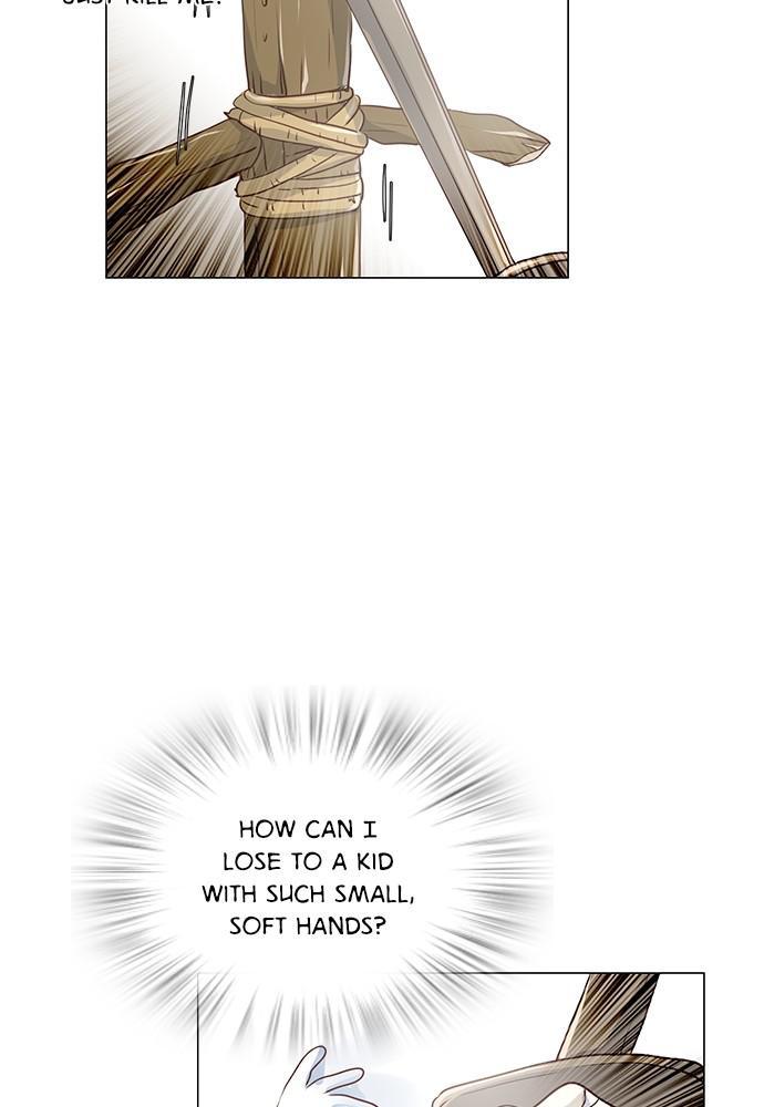 Matchmaking Baby Princess Chapter 49 - page 12