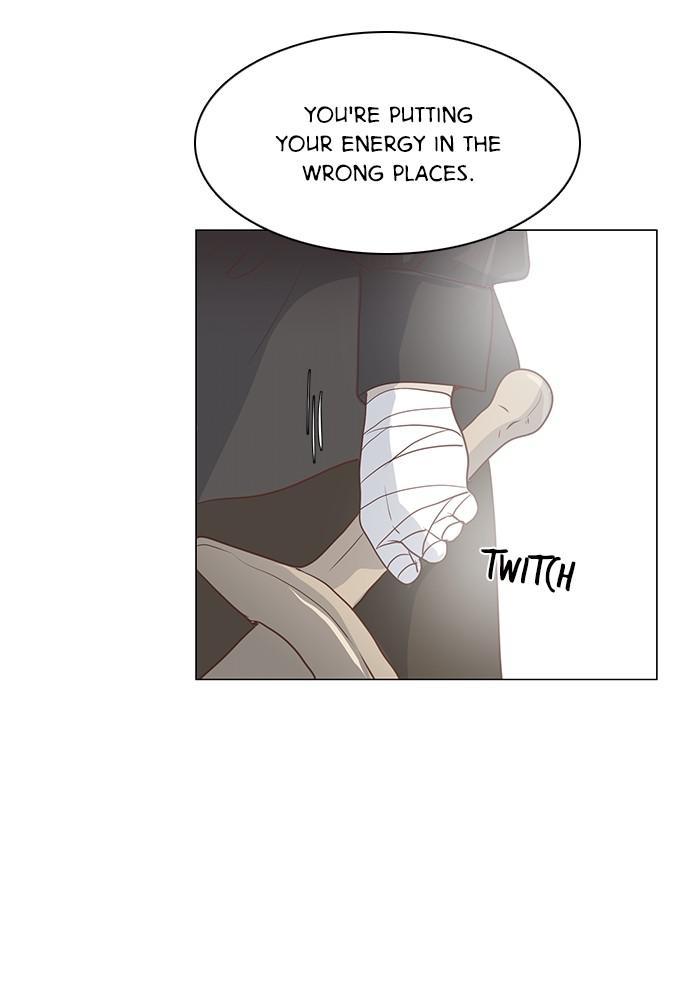 Matchmaking Baby Princess Chapter 49 - page 17