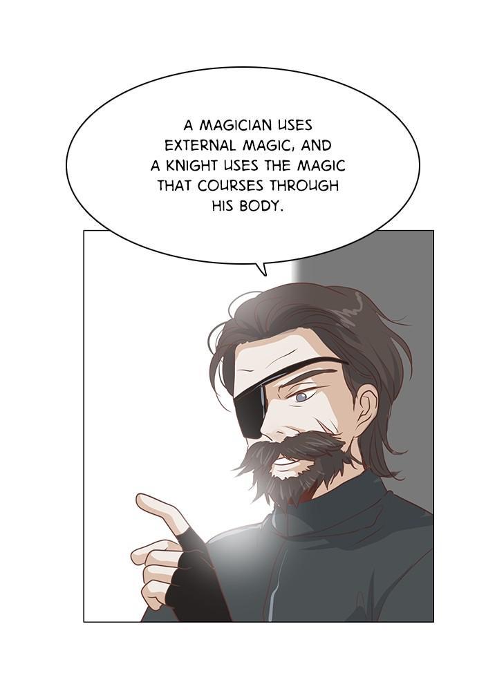 Matchmaking Baby Princess Chapter 49 - page 23