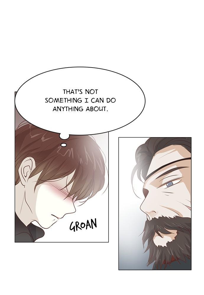Matchmaking Baby Princess Chapter 49 - page 25