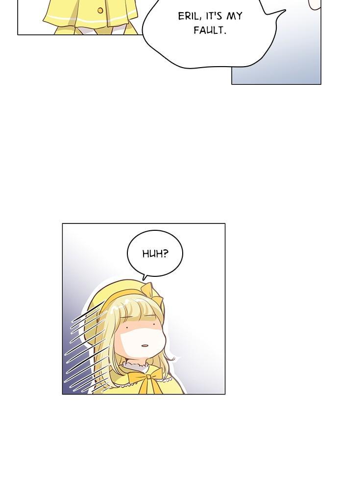Matchmaking Baby Princess Chapter 49 - page 59