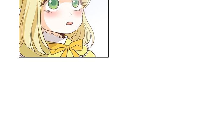 Matchmaking Baby Princess Chapter 49 - page 61