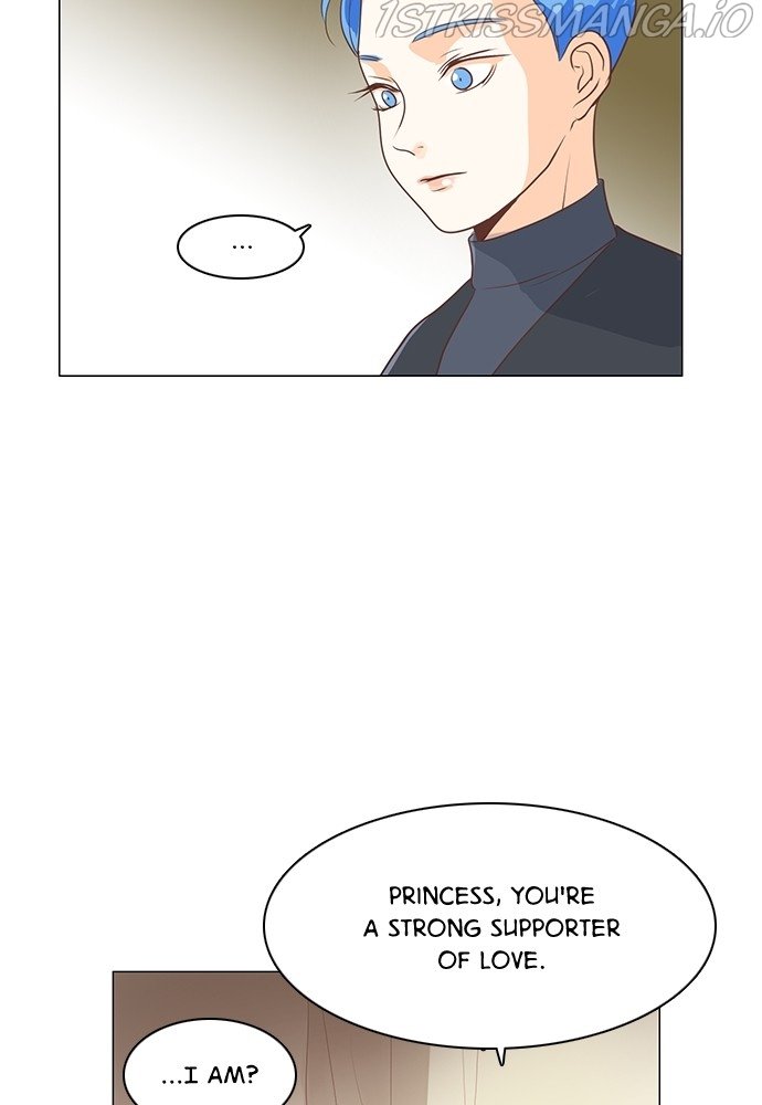 Matchmaking Baby Princess Chapter 48 - page 22