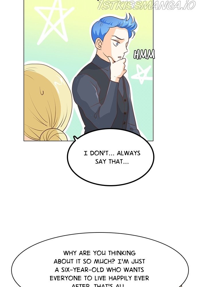 Matchmaking Baby Princess Chapter 48 - page 24