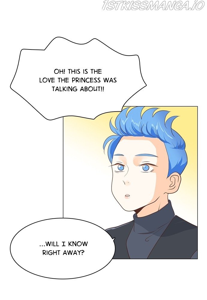 Matchmaking Baby Princess Chapter 48 - page 44