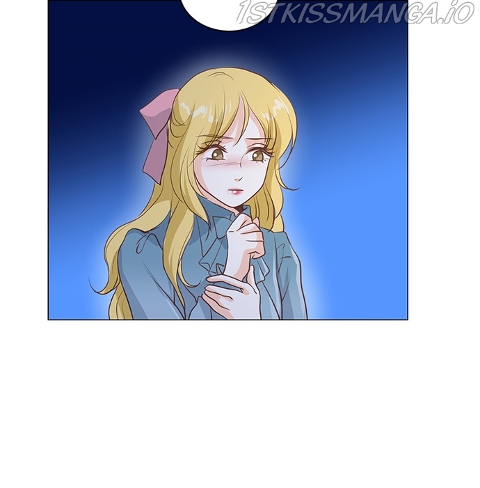 Matchmaking Baby Princess Chapter 47 - page 12