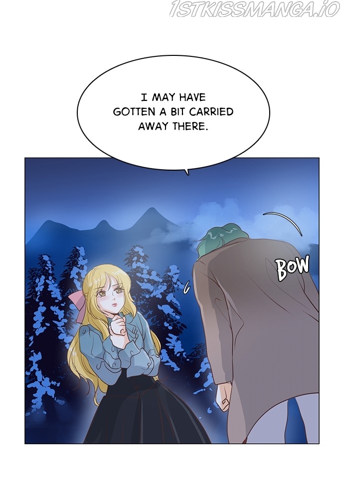 Matchmaking Baby Princess Chapter 47 - page 13