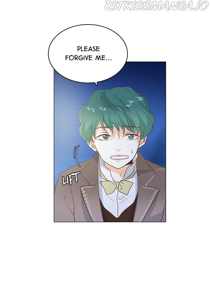 Matchmaking Baby Princess Chapter 47 - page 14