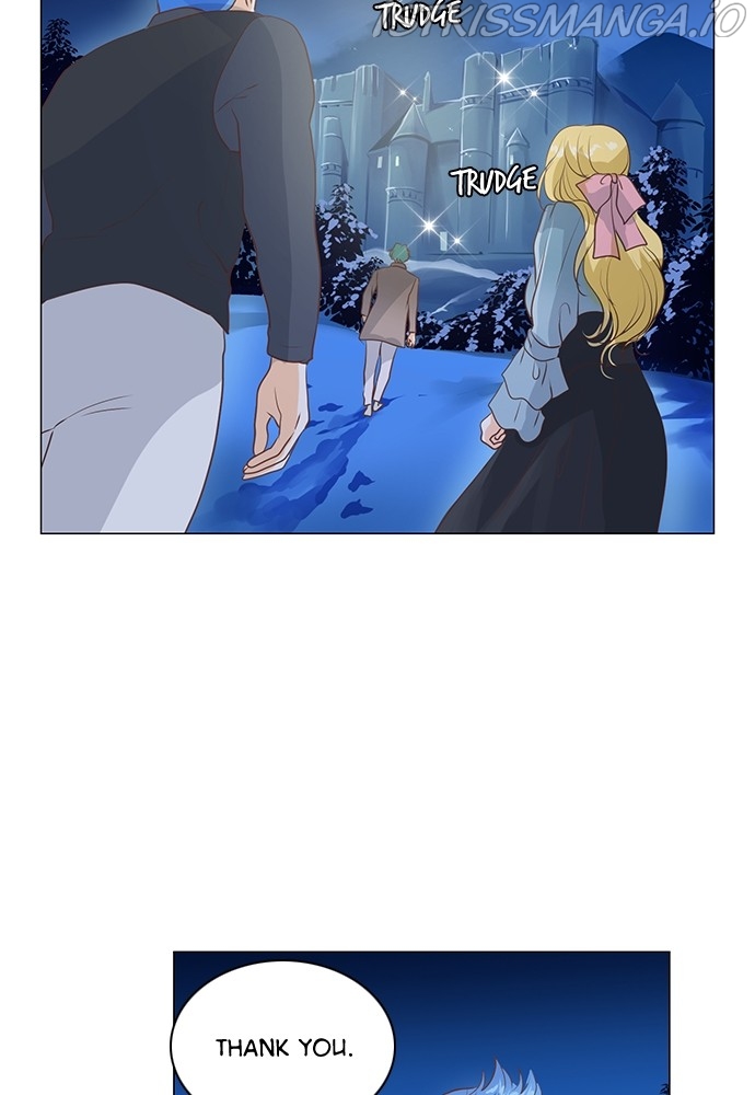 Matchmaking Baby Princess Chapter 47 - page 17