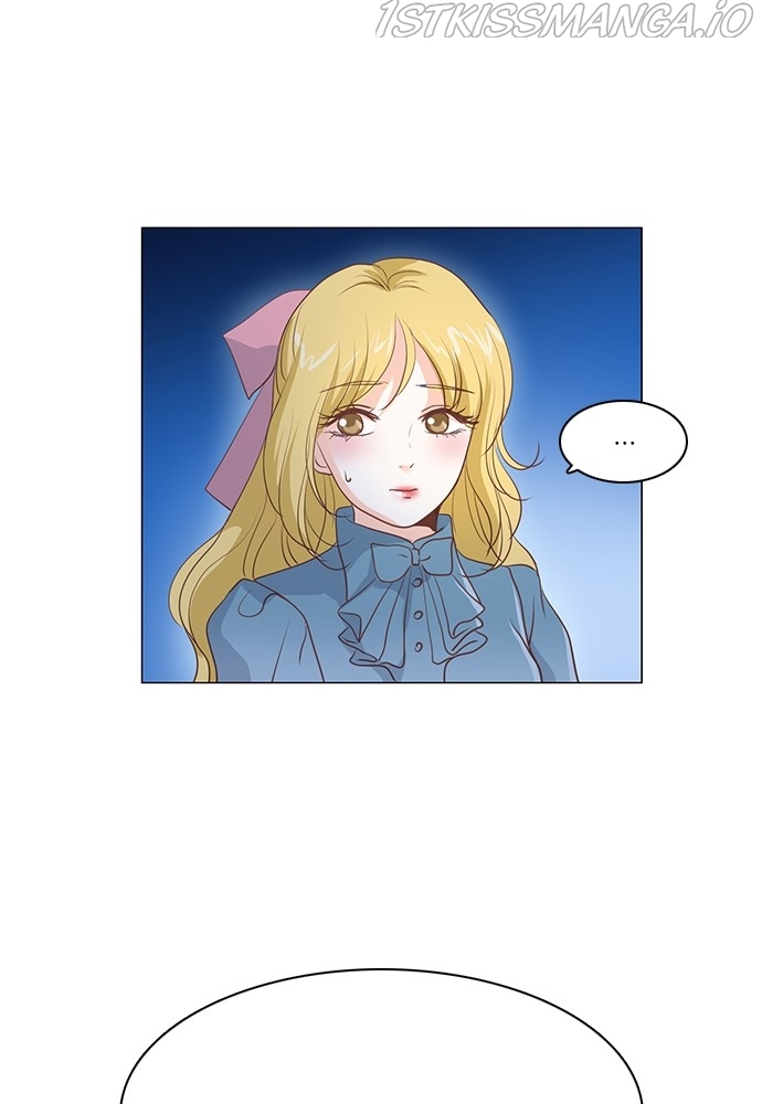 Matchmaking Baby Princess Chapter 47 - page 25