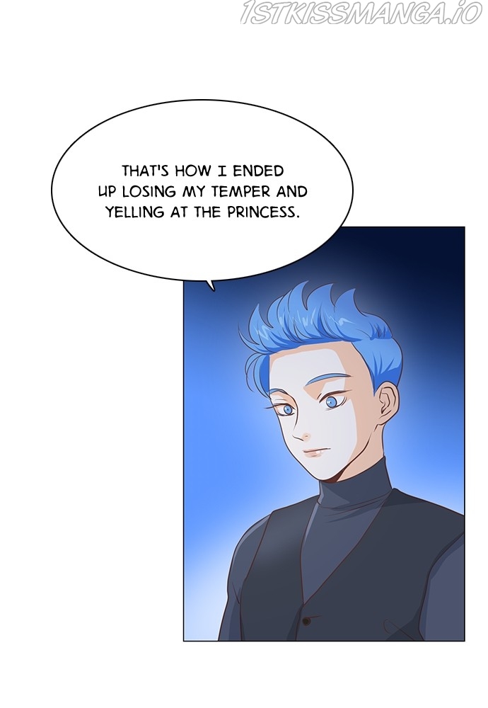 Matchmaking Baby Princess Chapter 47 - page 31