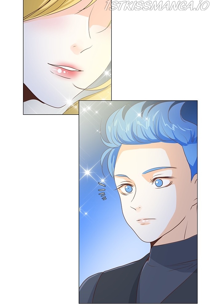 Matchmaking Baby Princess Chapter 47 - page 46