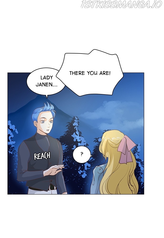 Matchmaking Baby Princess Chapter 47 - page 51